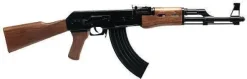 AK-47 Storm Riffel