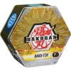 Bakugan Baku-Tin Guld