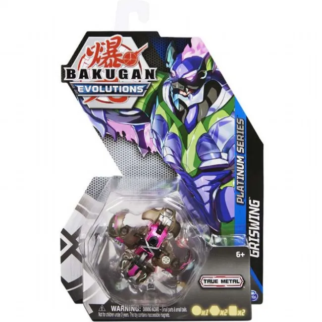 Bakugan Diecast Bat Monster Black