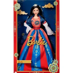 Barbie Lunar New Year Collector Dukke
