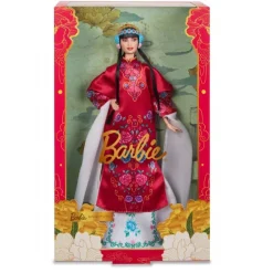 Barbie Signature Lunar New Year Dukke