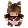 Bebichhichi  pige 16 cm