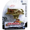 Beyblade Gear Duotron Launcher