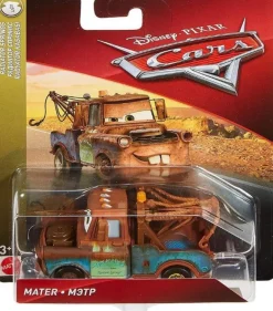Cars Bumle