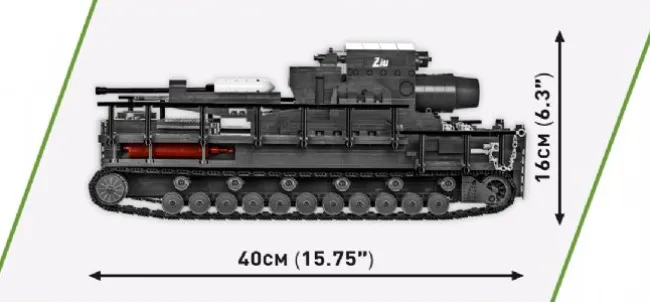 60 cm Karl-Gerät - ZIU