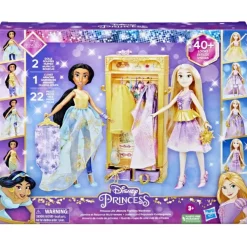 Disney Princess Ultimate Fashion Pack