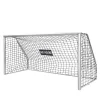 Fodboldmål My Hood Champion 550x213cm