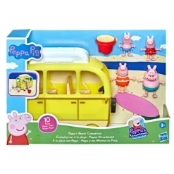 Gurli Gris Beach Campervan
