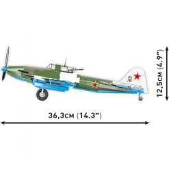 Ilyushin IL-2 1943