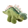 Jurassic World Stegosaurus Bamse