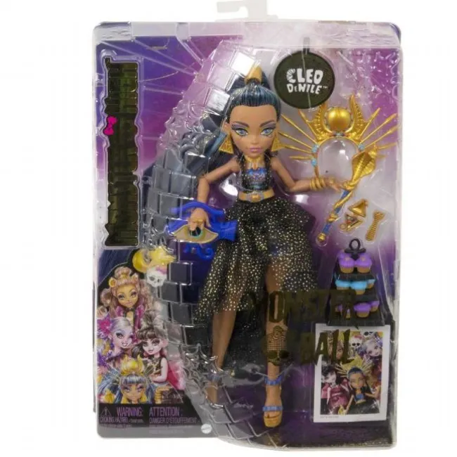 Monster High Ball Cleo De Nile Dukke