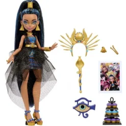 Monster High Ball Cleo De Nile Dukke