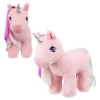 My Little Pony Retro Twilight Bamse 21cm