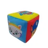 Paw Patrol Cube Pude 25x25cm
