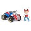 Paw Patrol Ryder Rescue ATV
