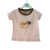 Peter Plys t-shirt 67 cm