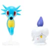 Pokemon Battle Pack Horsea
