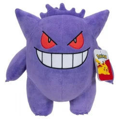 Pokemon Gengar bamse 30cm