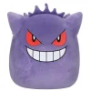 Pokemon Squishmallow Gengar 35cm