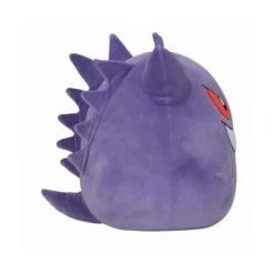 Pokemon Squishmallows Gengar Bamse 25cm