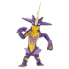 Pokemon Toxtricity Figur