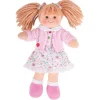 Poppy Dukke 28 cm