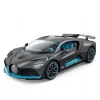 Rastar Diecast 1:24 Bugatti Divo
