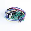 RipstiK Electric Control Module V1+