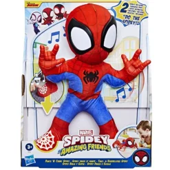 Spidey Dance n Crawl Interaktiv Bamse 25