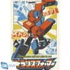 Transformers Plakat 91,5x61 cm