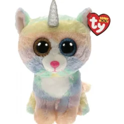 Ty Beanie Boos Heather Bamse 23 cm